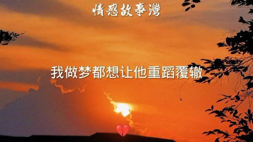 重蹈覆辙如何挽回,如何重新挽回局面