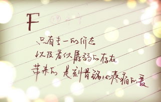 挽回爱情技巧的书,挽回爱情的秘诀书