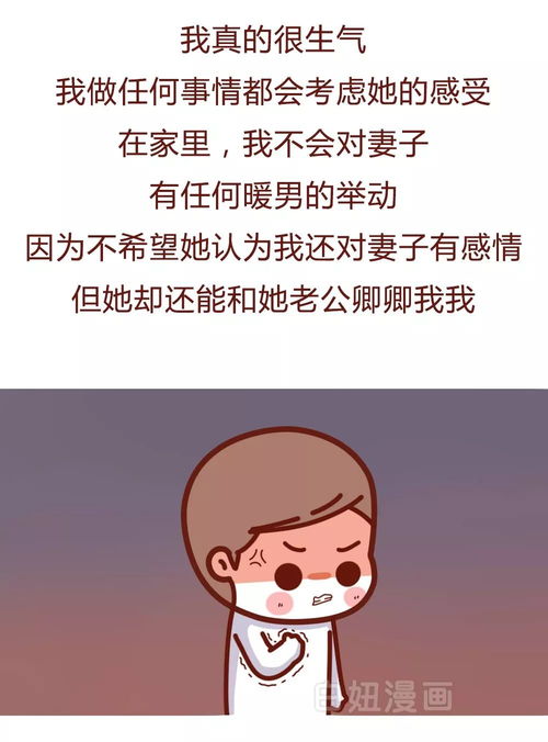 打什么电话可以挽回婚姻，如何通过电话拯救濒临崩溃的婚姻？