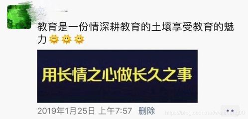 挽回朋友和好文案,如何有效地解决与朋友的矛盾？