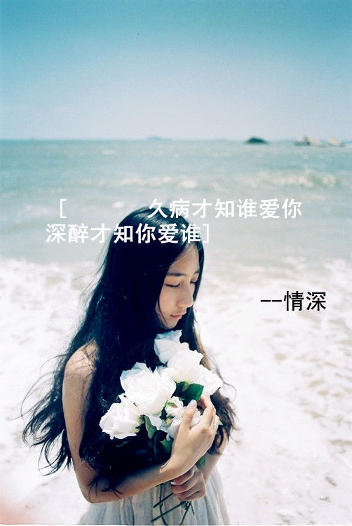 女生高冷会被挽回吗,高冷女生也能被征服吗？