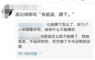 离职后怎么挽回关系,挽回离职后的关系