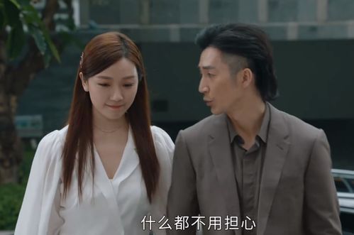 商界女战神挽回初恋,商界女弃暗投明，夺回初恋爱情。