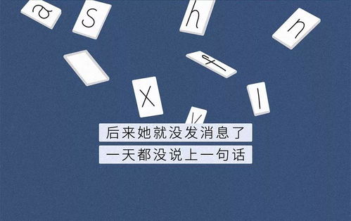 挽回公司都是先收费,如何挽回公司？费用问题需优先考虑。