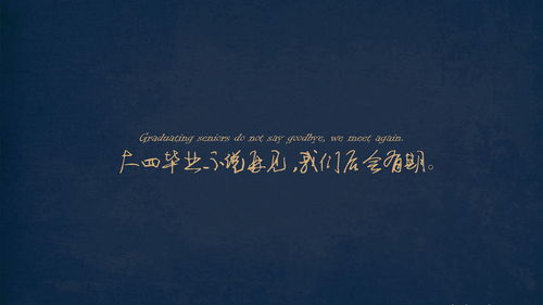 对的太好失恋挽回，重新追求爱情，实现失恋挽回