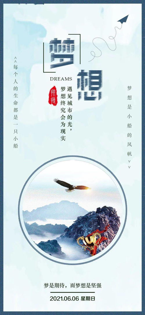 放弃前任怎么挽回他,挽回前任心情好，此方法让你事半功倍！