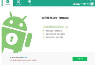 被绿后怎么挽回，如何重新获得被绿的信任？