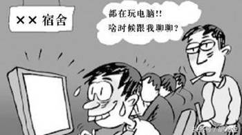 怎样对付渣男挽回尊严，对付渣男，抢回尊严的正确方式