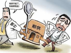 挽回损失的难度,重振雄风：如何挽回损失？