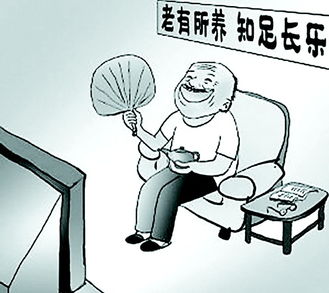 挽回后如何交财产,如何挽回失败后的财产？