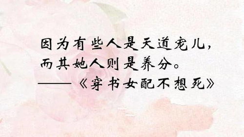 话说死了想挽回,离死之人的未完成事，如何挽回？