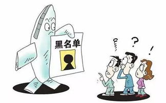 变质的人值得挽回吗,失信者是否有回头路？