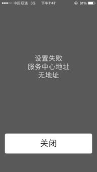 电话挽回男友打错了,电话挽回失败？重写标题教你成功挽回男友