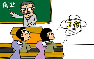 怎样挽回面试失败的人,面试失败怎么办？成功挽回的方法