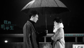 贺涵教挽回前任,贺涵成功挽回前任