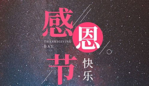 对不起想要挽回文案,重新挽回，向TA表达我爱你