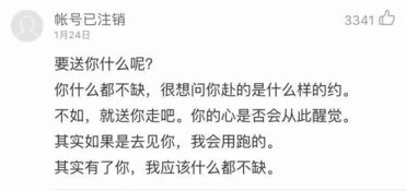 挽回前任的长文道歉,挽回前任的长文道歉：重拾爱情的时光