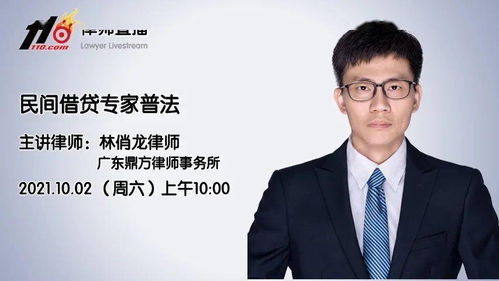 商丘爱情挽回专业咨询,商丘爱情挽回咨询专家