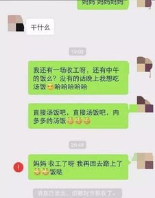 哥们气走客户怎么挽回,挽回因拒绝合作气走的客户