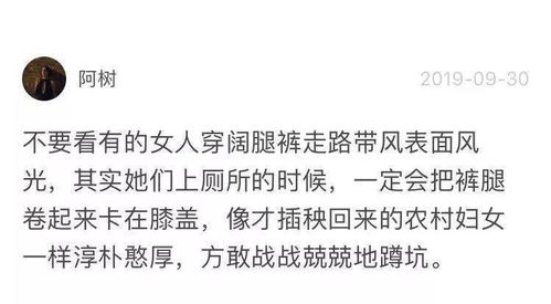 挽回直男容易吗,挽回直男有多难？—— 如何成功挽回直男