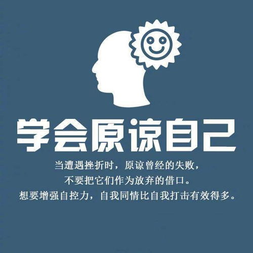 挽回前任的文案生活,成功挽回前任的高效方法