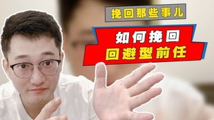 情感挽回行业合法吗,情感挽回是否合法？重新审视业界