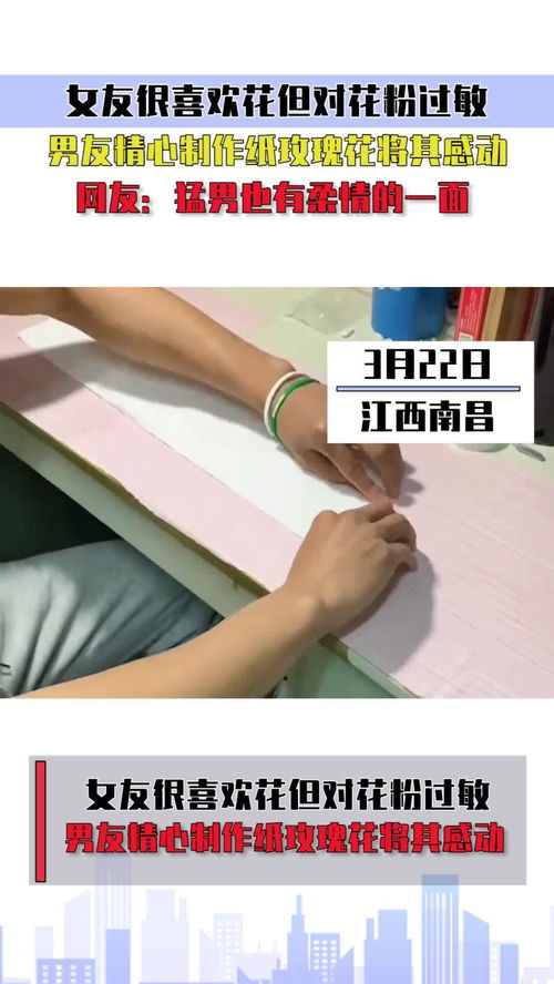 挽回男朋友礼物装箱,挽回男友礼物，装箱送回)