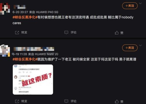 玩家怎么挽回用户,挽回用户：游戏玩家必备技能