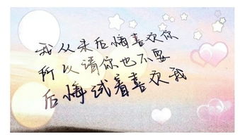 分手后多久挽回不了,分手多长时间内或许挽回