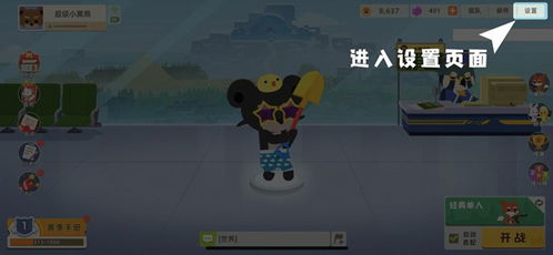 安琪拉怎么挽回败局的,安琪拉成功逆转败局