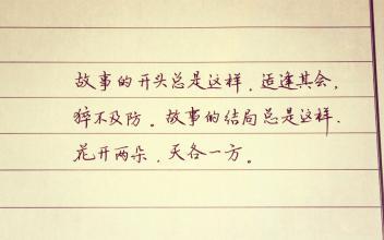 怎样挽回朋友绝交的句子，如何让友情重续，成功挽回绝交的方法