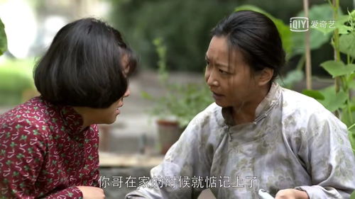 降头术后挽回感情,降头术挽回爱情