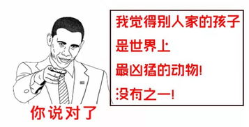 被讨厌还能挽回吗,被讨厌还能反转局面吗？