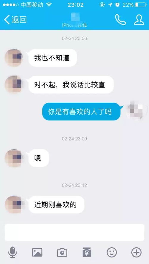 分手刚刚挽回怎么聊天,如何恢复聊天感情？