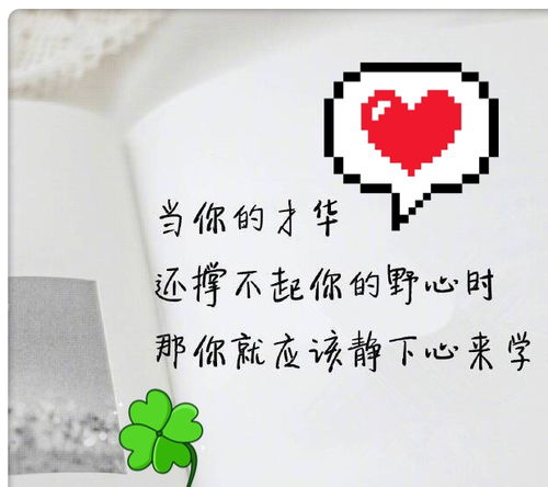 星座复合挽回文案,复合之星座挽回：实用文案攻略