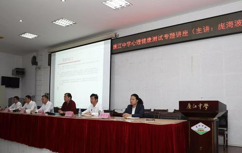 廉江挽回咨询师,廉江挽回专家