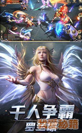 射手生气怎么挽回,射手座怒气如何解决？