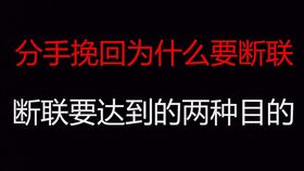 怎样挽回天秤女友,如何挽回失去的天秤女友