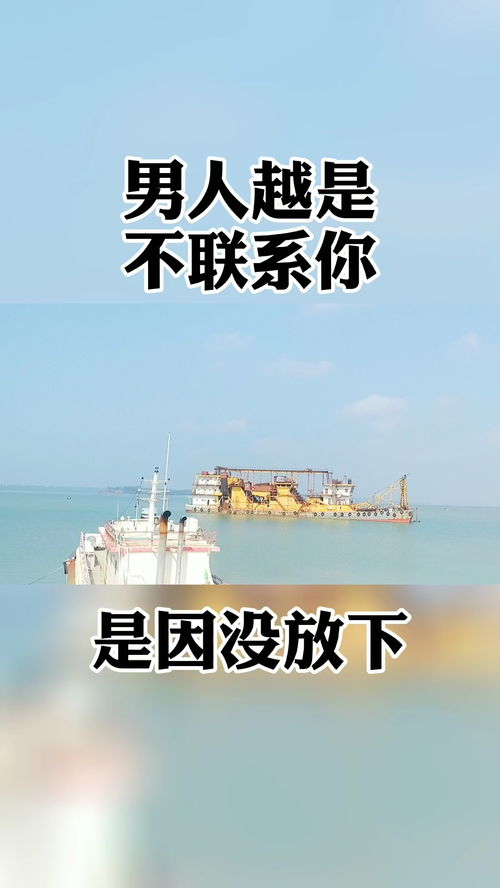 去见面能挽回吗,见面是否能挽回关系