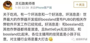 当你能用钱挽回面子，用财力重建尊严