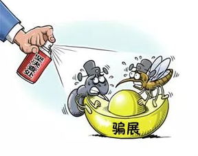 当你能用钱挽回面子，用财力重建尊严