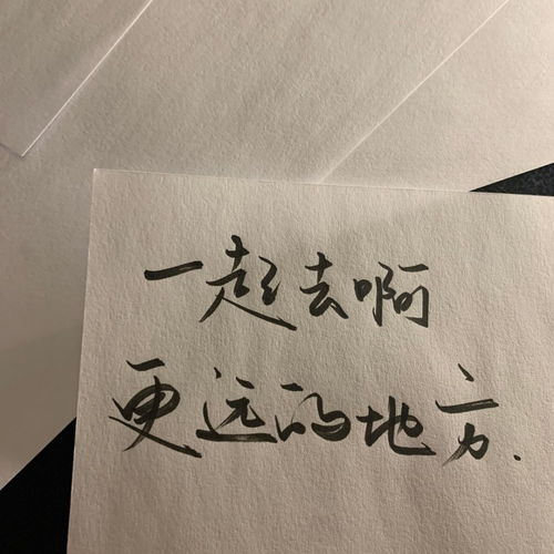 白羊提分手还能挽回吗，白羊分手能否复合？