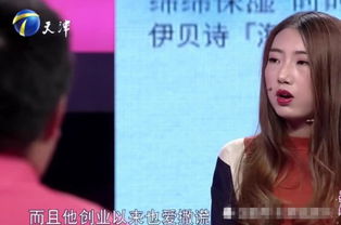 男人劈腿后挽回,男人成功挽回心爱女友