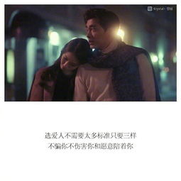 同居分手后怎么挽回,分手同居如何复燃爱情