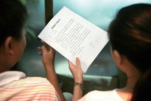 合肥怎样挽回前任方法,挽回前任的有效方法，合肥人必须知道！