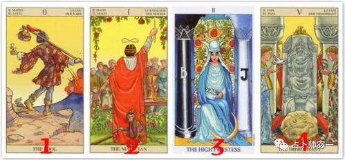 塔罗牌分手了怎么挽回,如何挽回分手的TA？