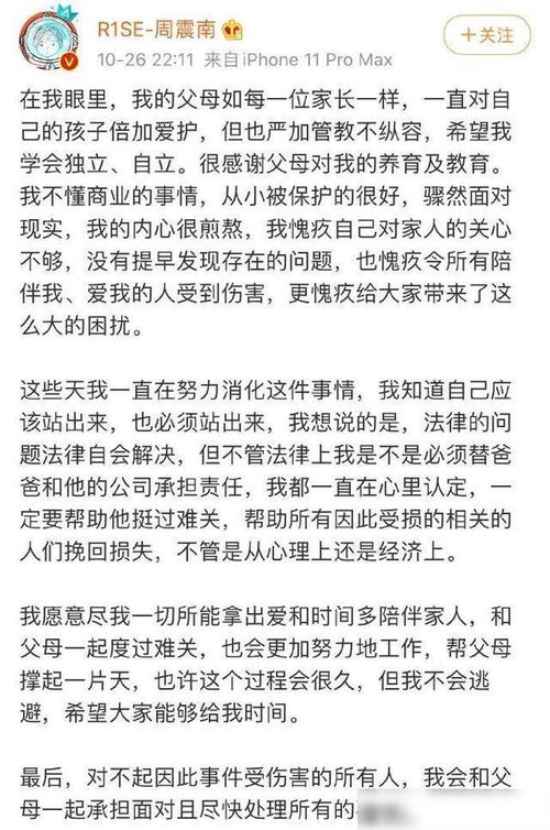 如何挽回初恋文案范文,初恋挽回成功案例分享