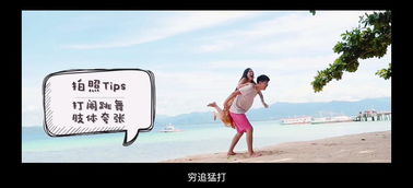 自拍挽回文案简短，自拍拯救爱情！用镜头重燃热情