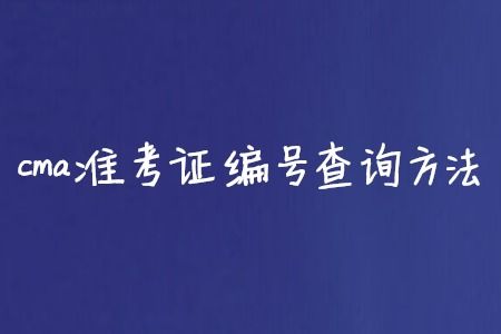 我们复合挽回文案,如何复合挽回？40字以内的中文标题