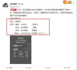发错了名字怎么挽回,改正错误：正确标题是什么？如何正确命名？